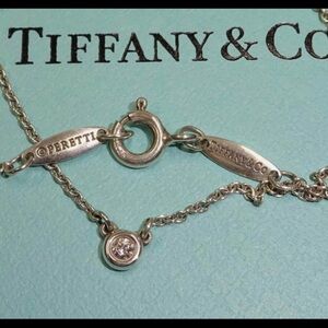 Tiffany & Co. Silver Necklace with Sparkling Gem